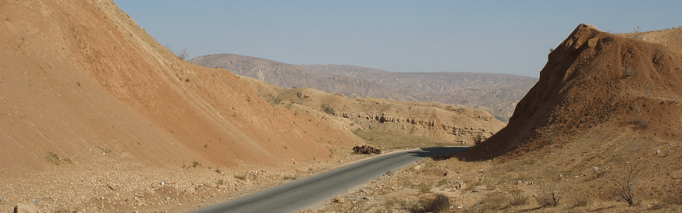 Afghan Road